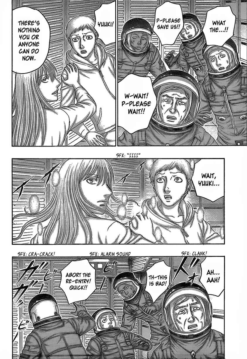 Page 7 Chapter 68 Destroy and Revolution