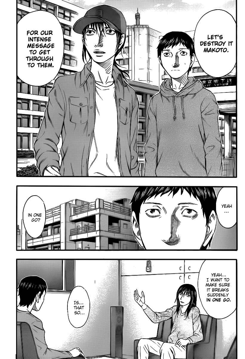 Page 5 Chapter 9 Destroy and Revolution