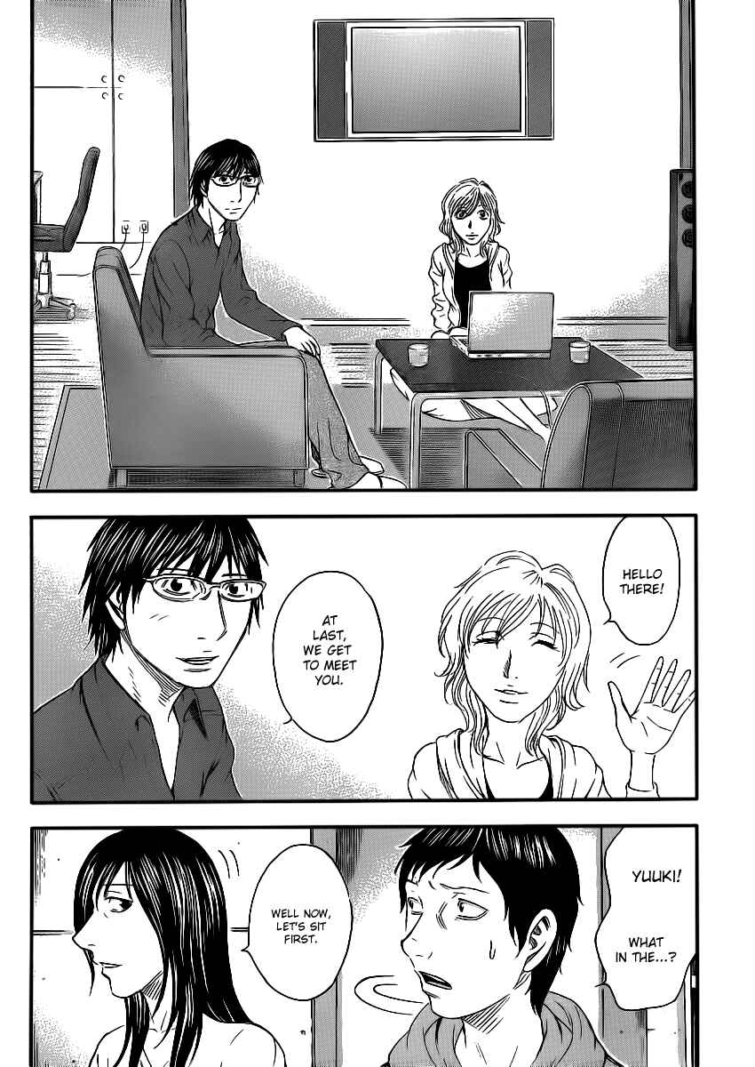 Page 13 Chapter 12 Destroy and Revolution