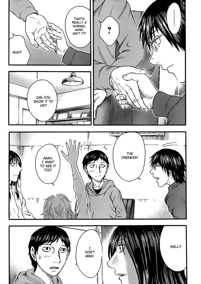 Page 17 Chapter 12 Destroy and Revolution