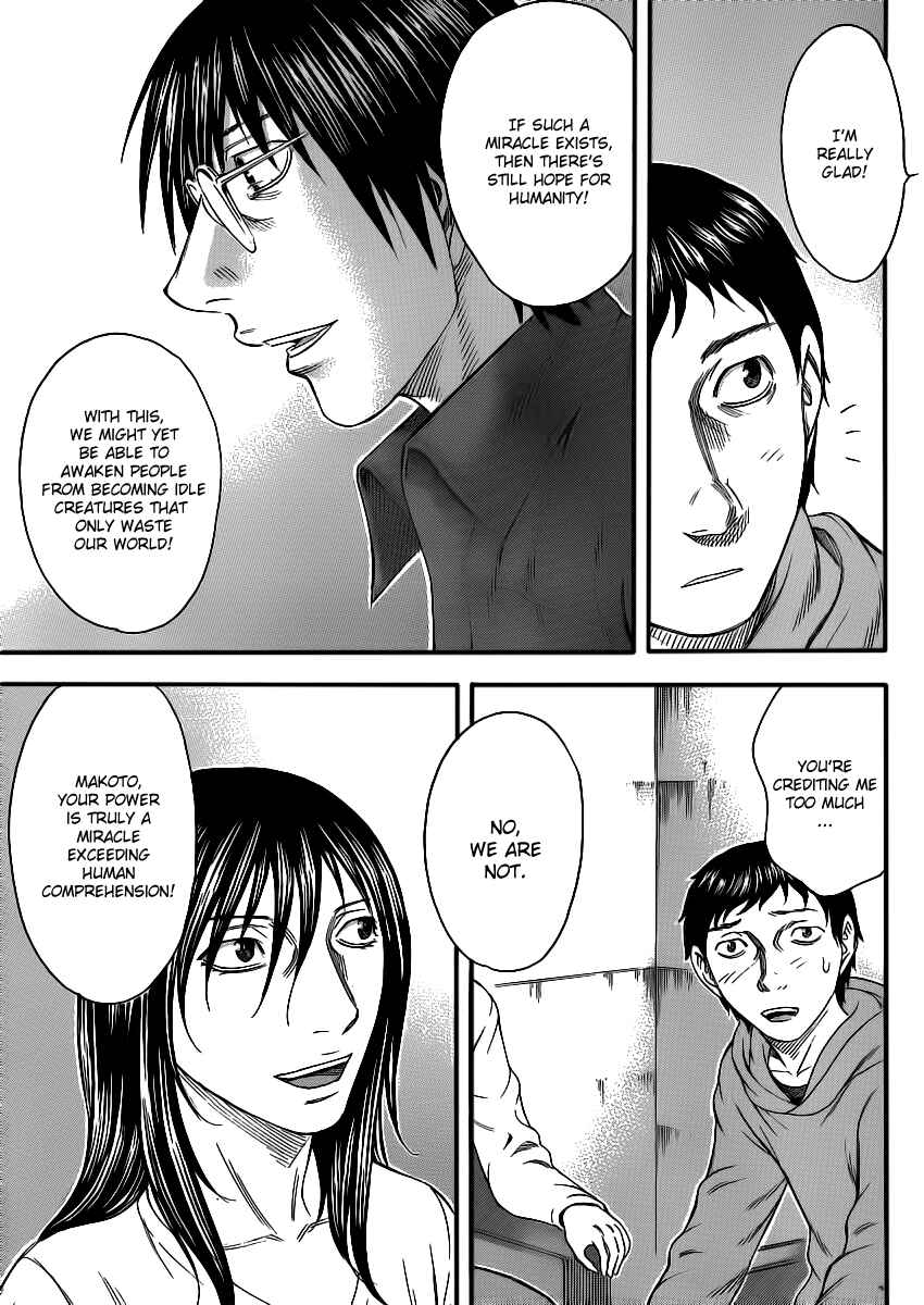 Page 20 Chapter 12 Destroy and Revolution