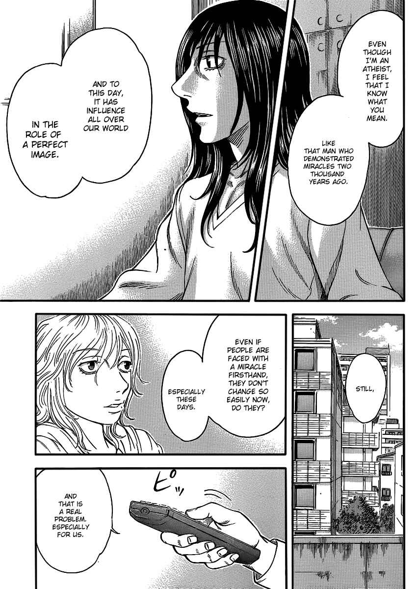 Page 22 Chapter 12 Destroy and Revolution