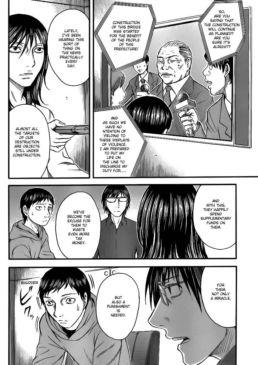Page 23 Chapter 12 Destroy and Revolution