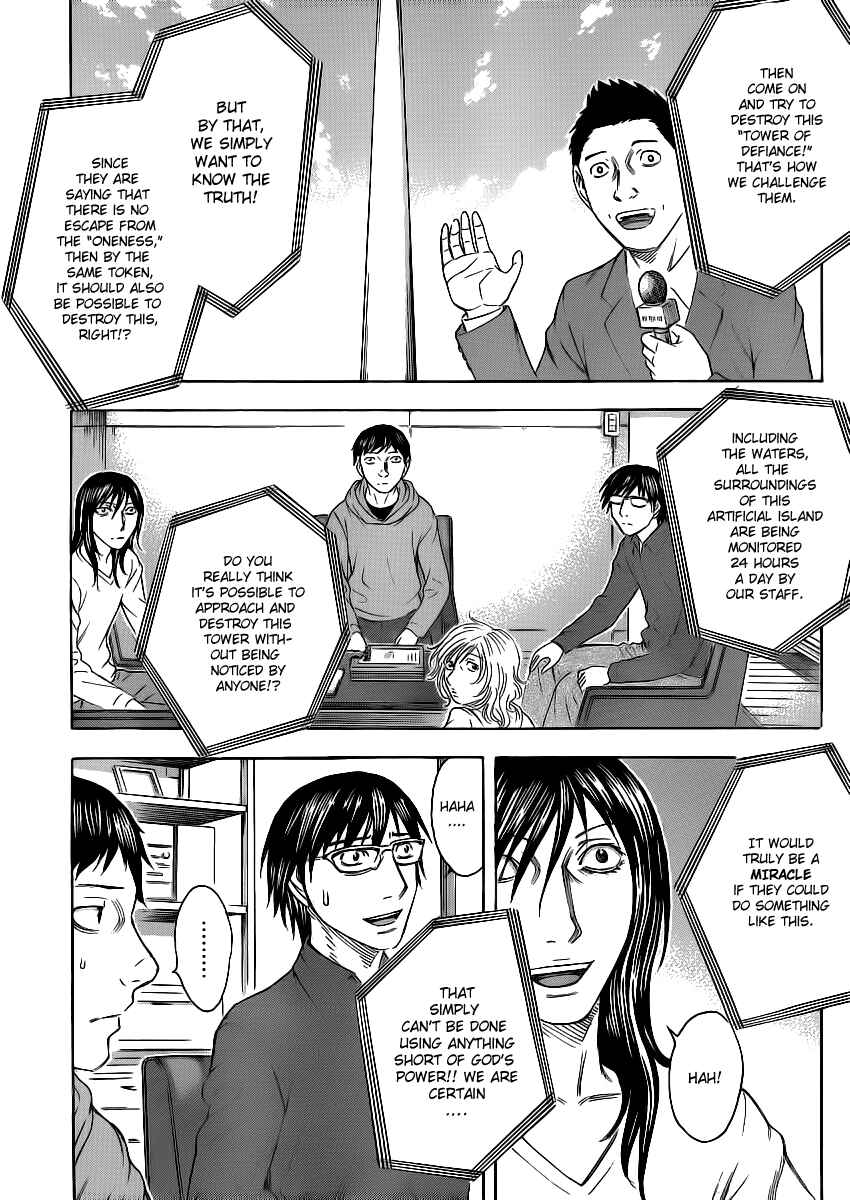Page 26 Chapter 12 Destroy and Revolution