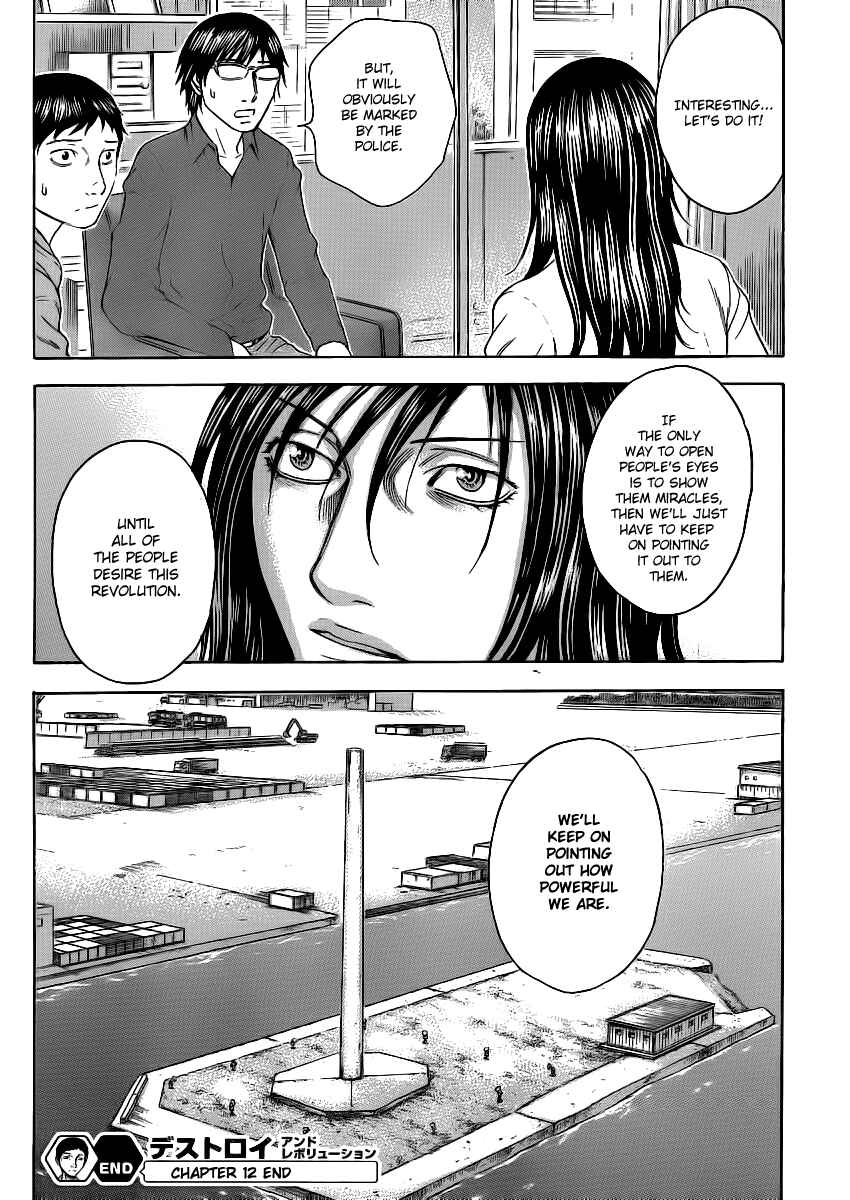 Page 27 Chapter 12 Destroy and Revolution