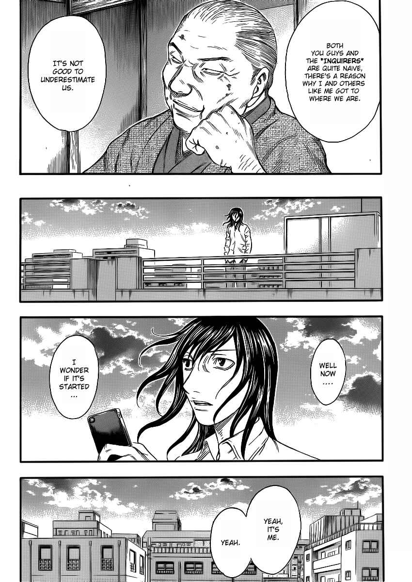 Page 5 Chapter 12 Destroy and Revolution