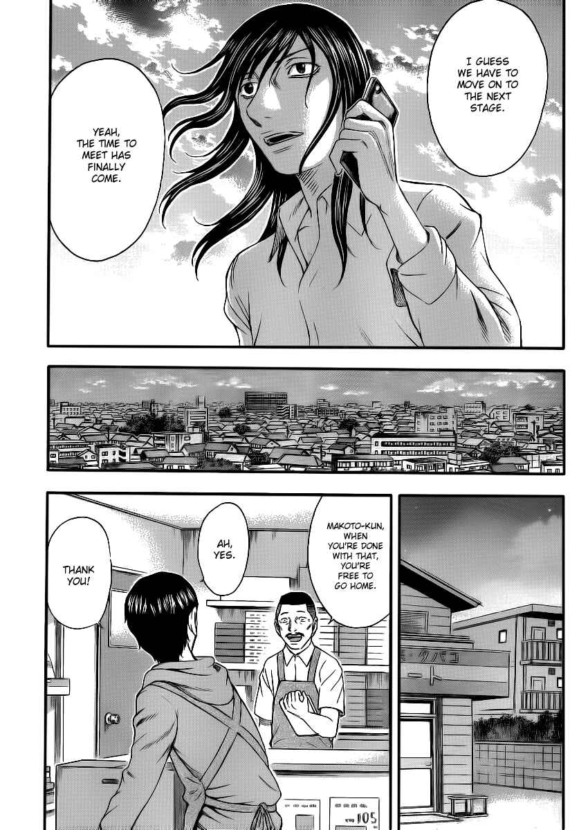 Page 6 Chapter 12 Destroy and Revolution