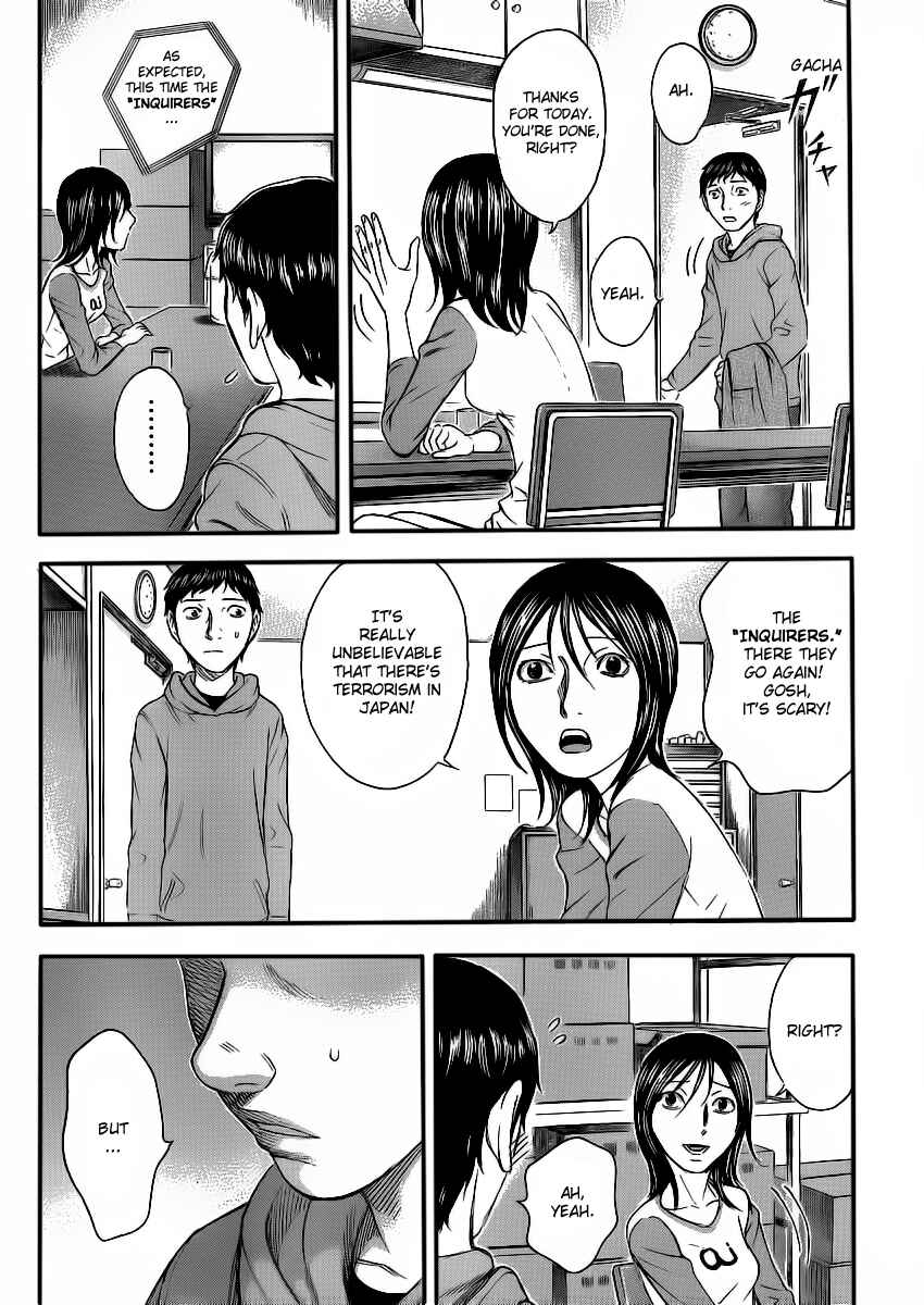 Page 7 Chapter 12 Destroy and Revolution