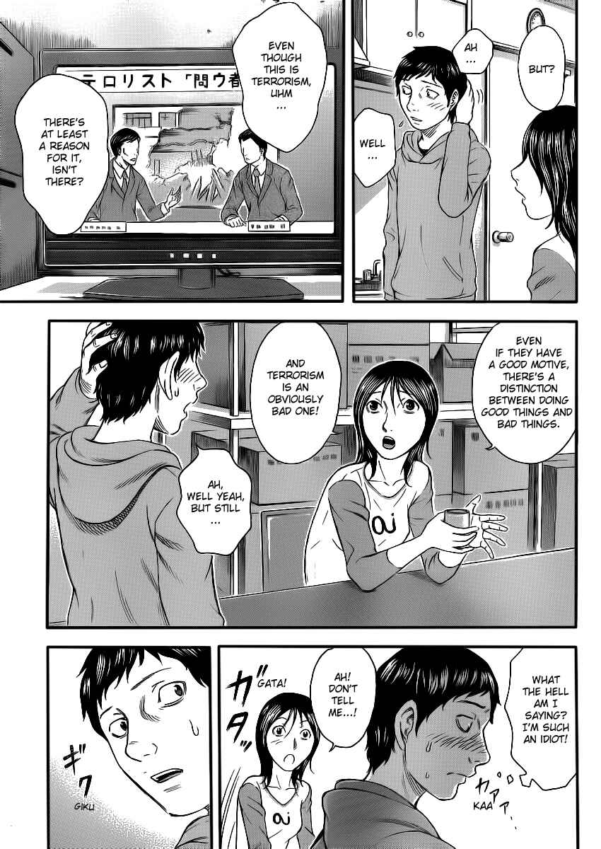Page 8 Chapter 12 Destroy and Revolution