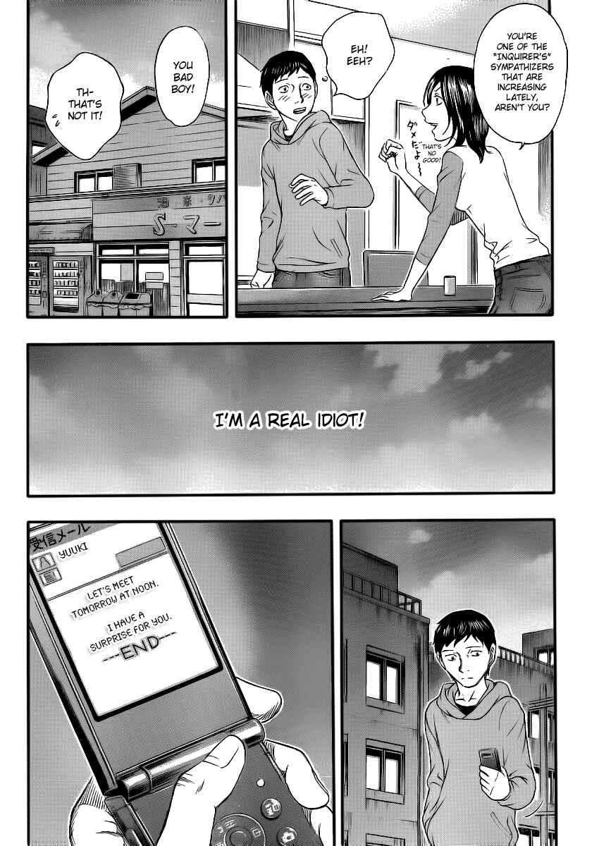 Page 9 Chapter 12 Destroy and Revolution