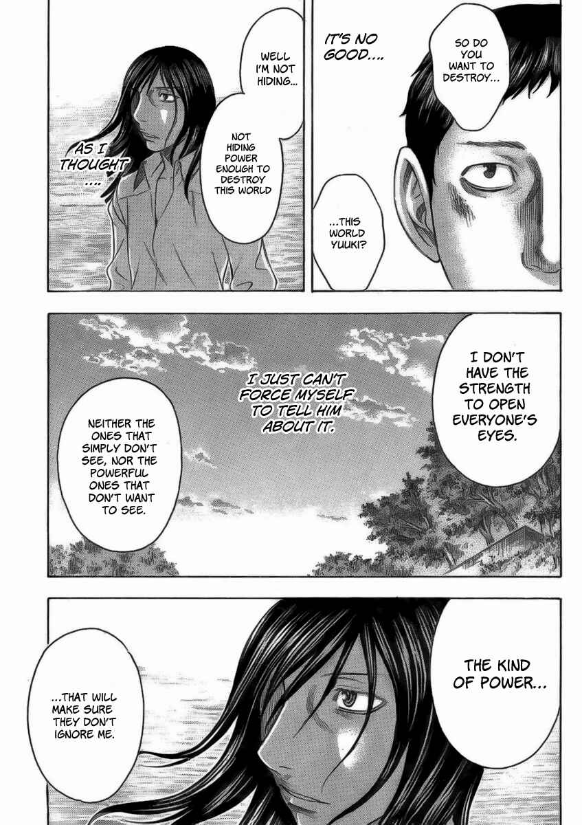 Page 17 Chapter 2 Destroy and Revolution