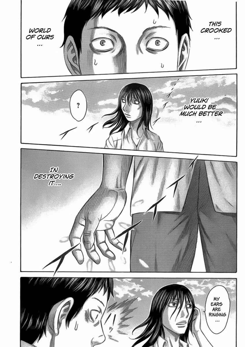 Page 19 Chapter 2 Destroy and Revolution