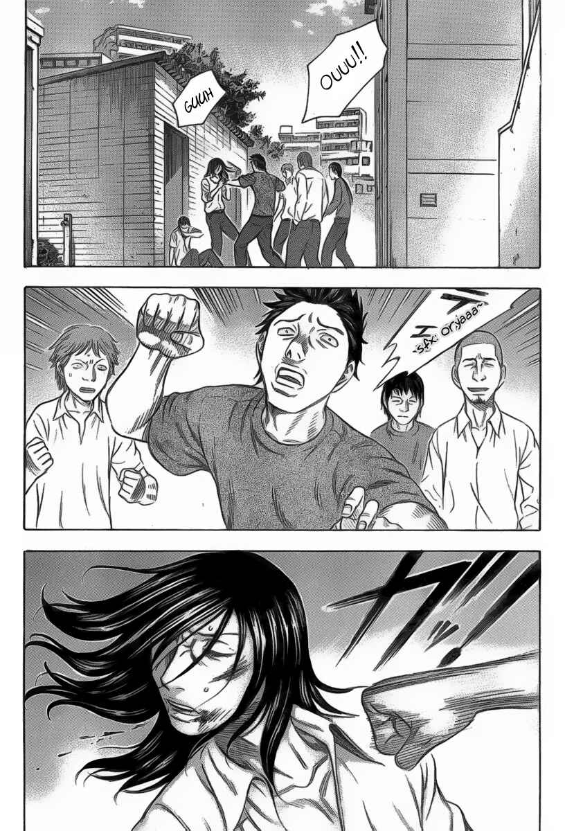 Page 2 Chapter 2 Destroy and Revolution