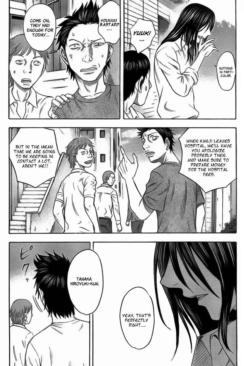 Page 4 Chapter 2 Destroy and Revolution