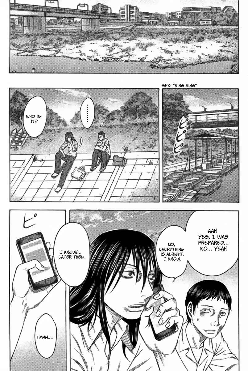 Page 7 Chapter 2 Destroy and Revolution