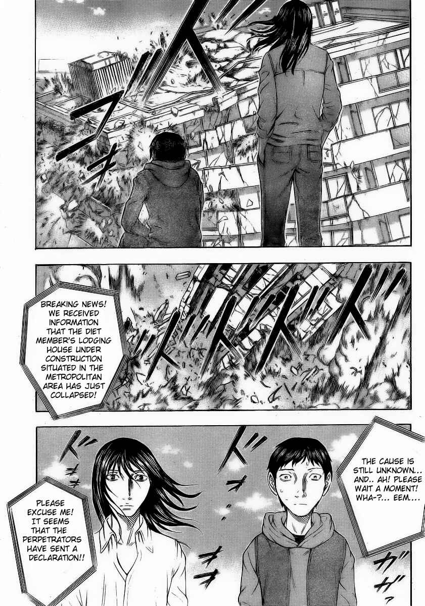 Page 17 Chapter 10 Destroy and Revolution