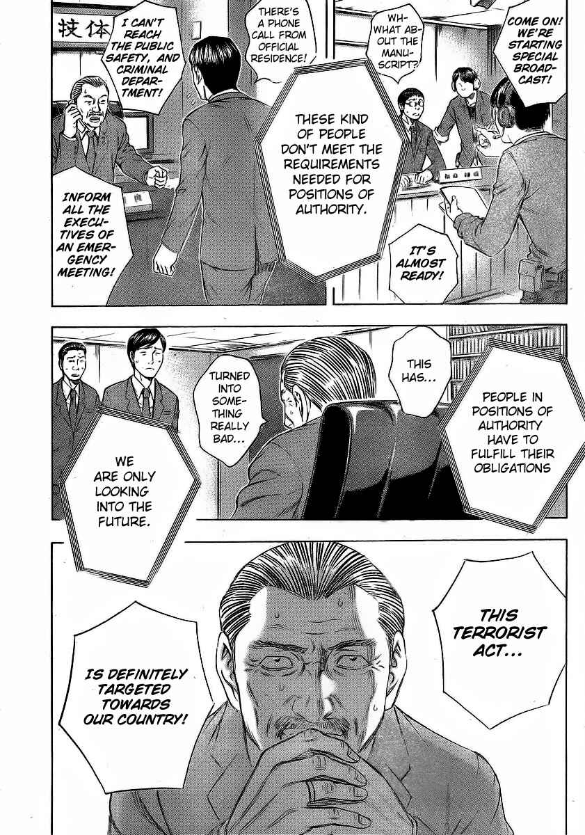 Page 19 Chapter 10 Destroy and Revolution