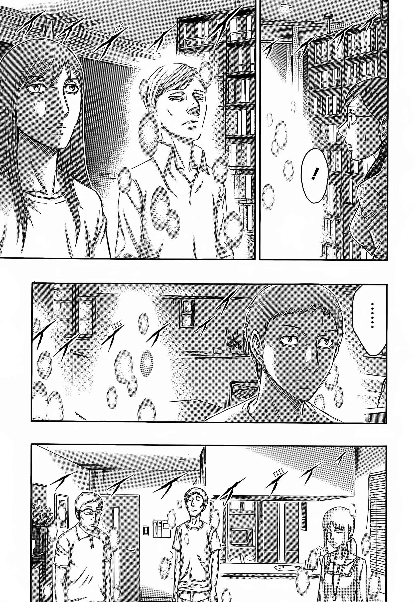 Page 10 Chapter 60 Destroy and Revolution