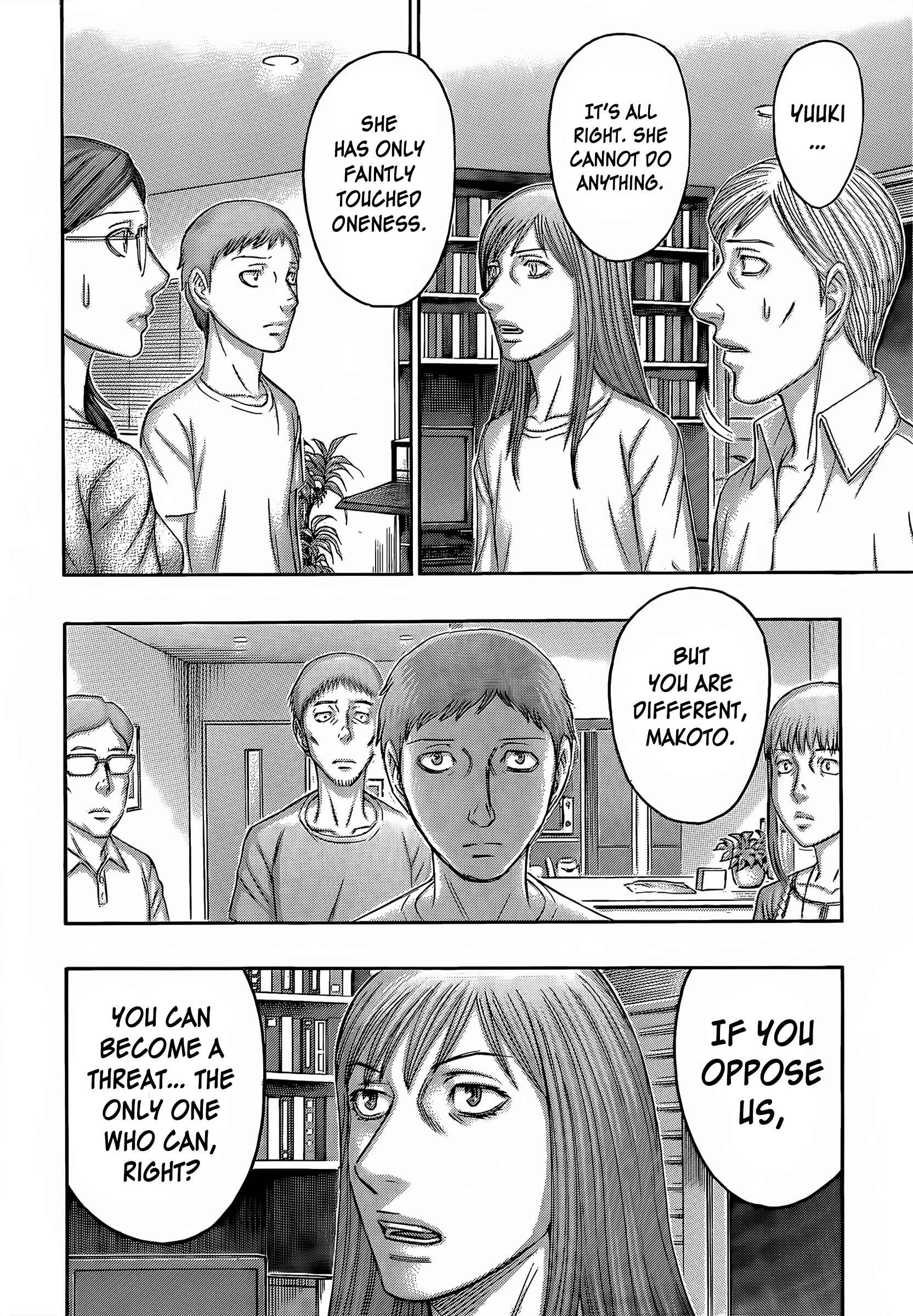 Page 13 Chapter 60 Destroy and Revolution