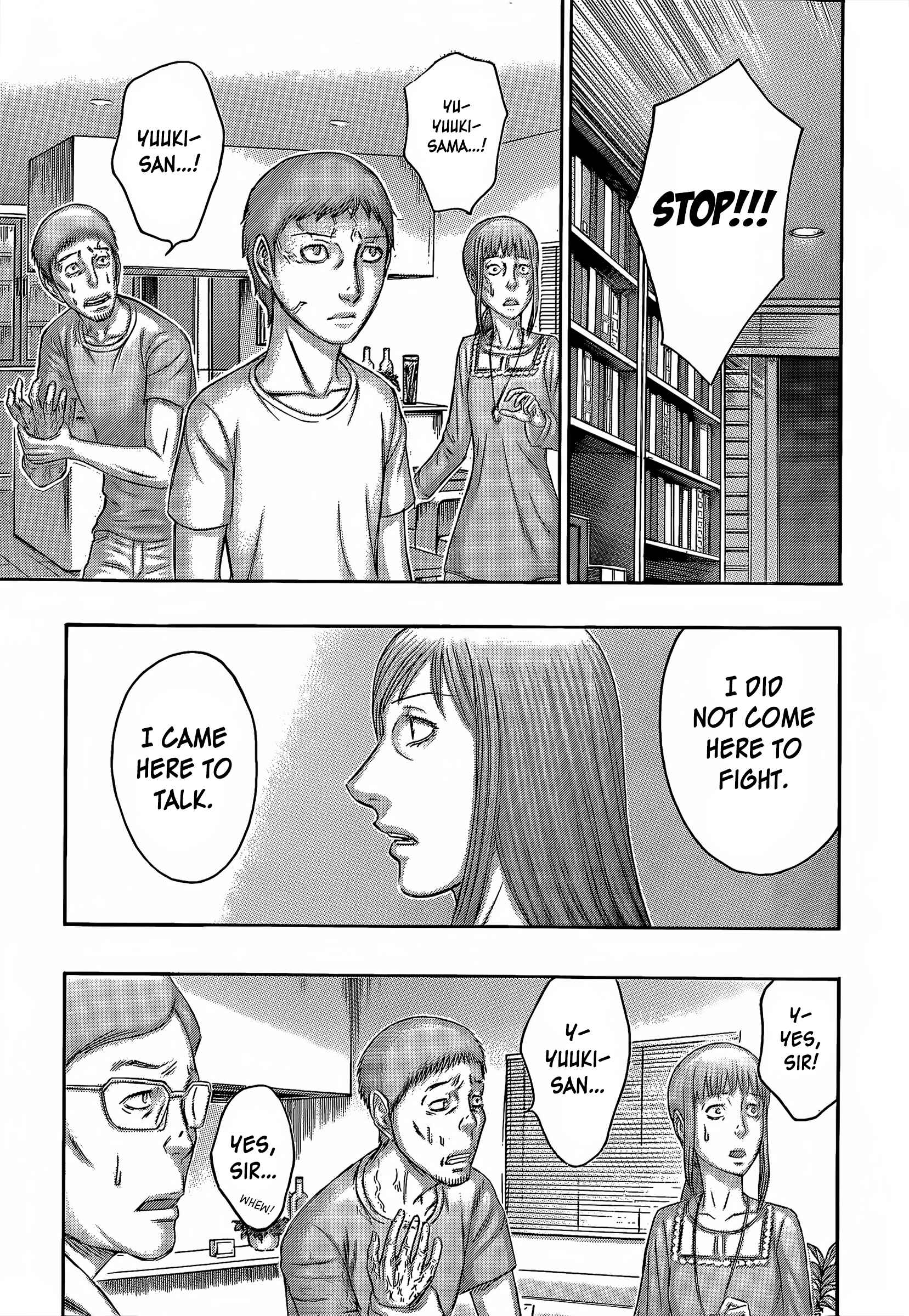 Page 18 Chapter 60 Destroy and Revolution
