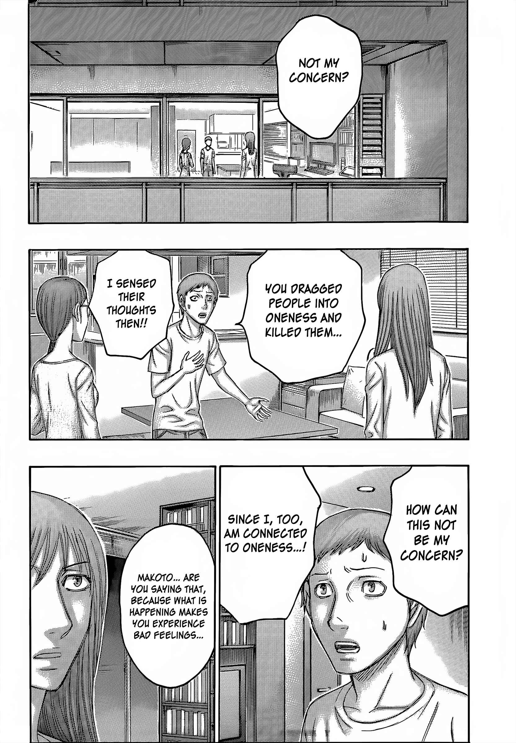 Page 3 Chapter 60 Destroy and Revolution