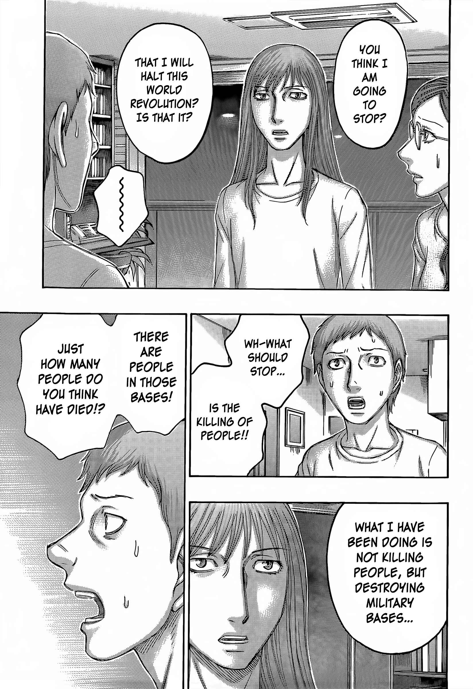 Page 4 Chapter 60 Destroy and Revolution