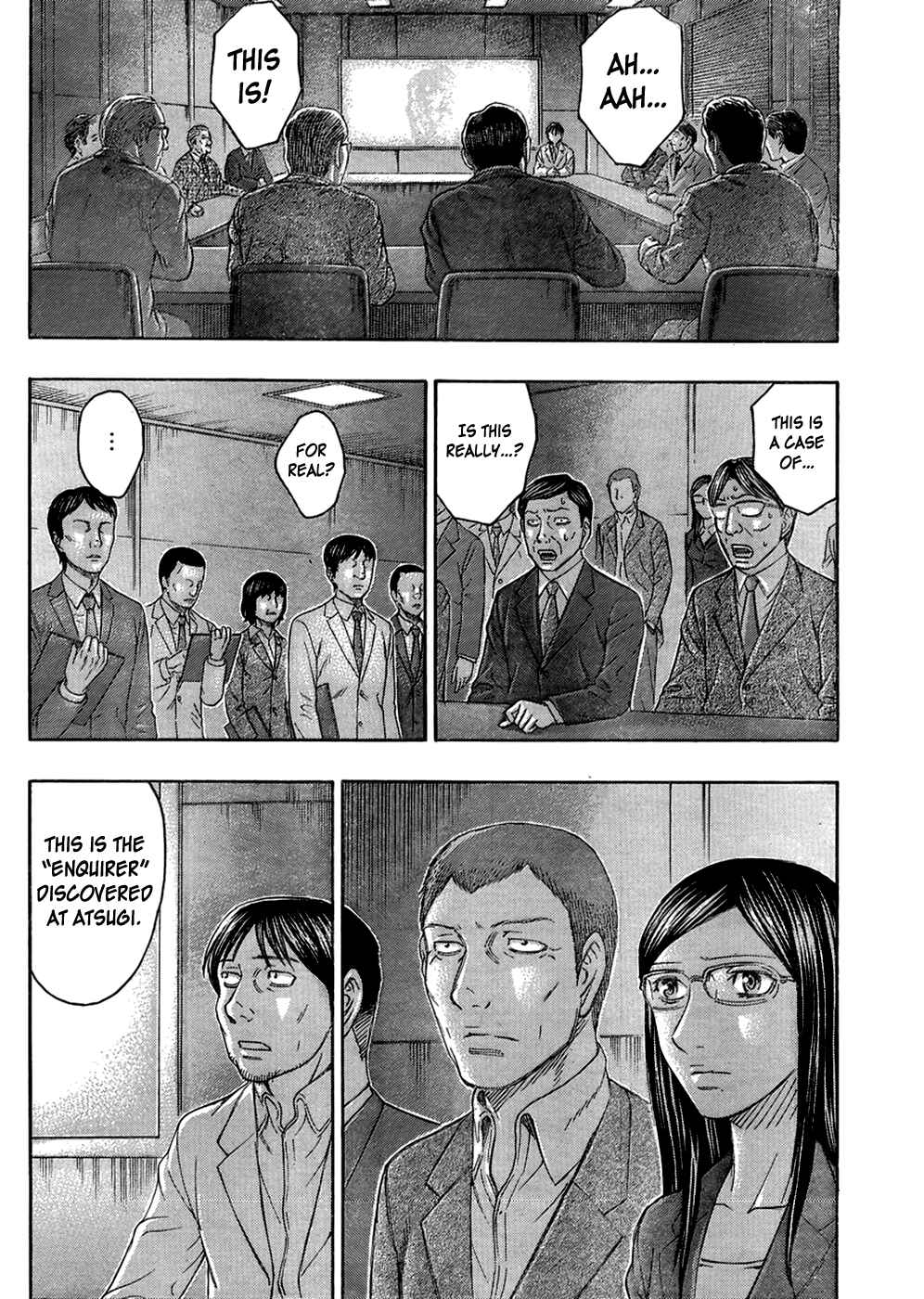 Page 12 Chapter 48 Destroy and Revolution