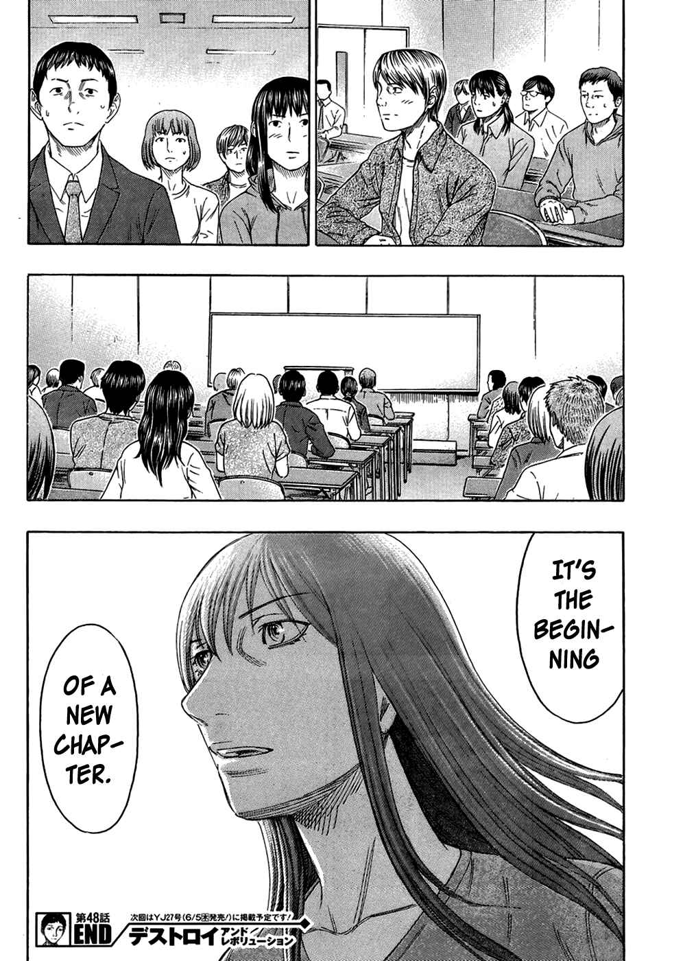 Page 26 Chapter 48 Destroy and Revolution