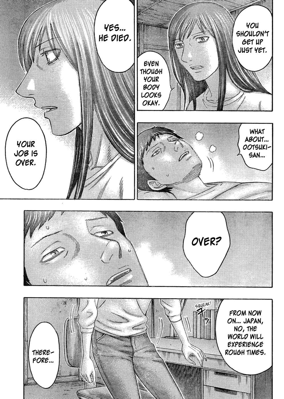 Page 7 Chapter 48 Destroy and Revolution