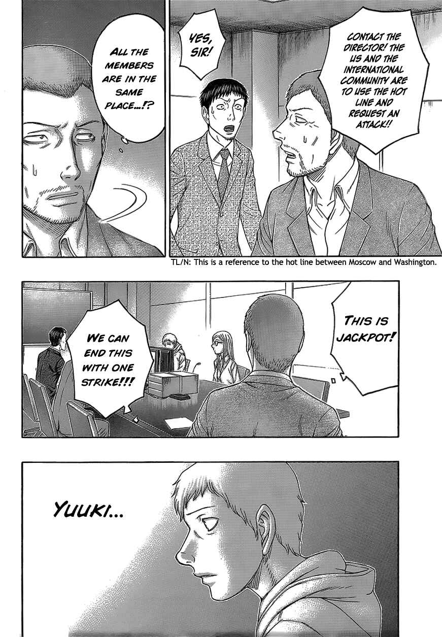 Page 18 Chapter 72 Destroy and Revolution