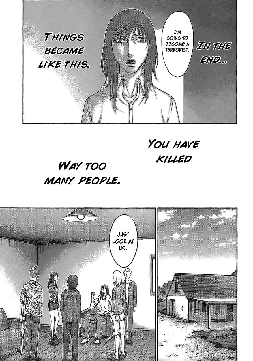 Page 19 Chapter 72 Destroy and Revolution