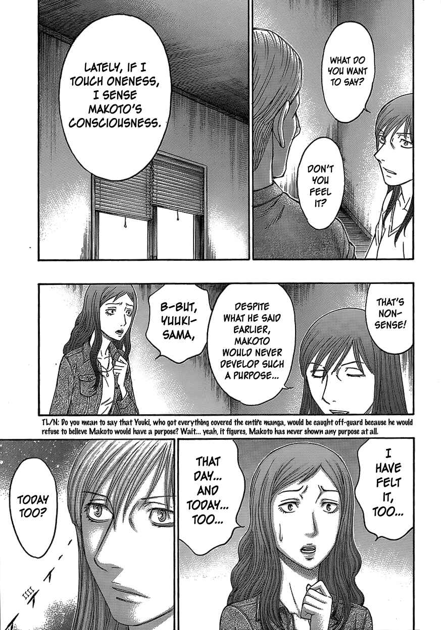 Page 21 Chapter 72 Destroy and Revolution
