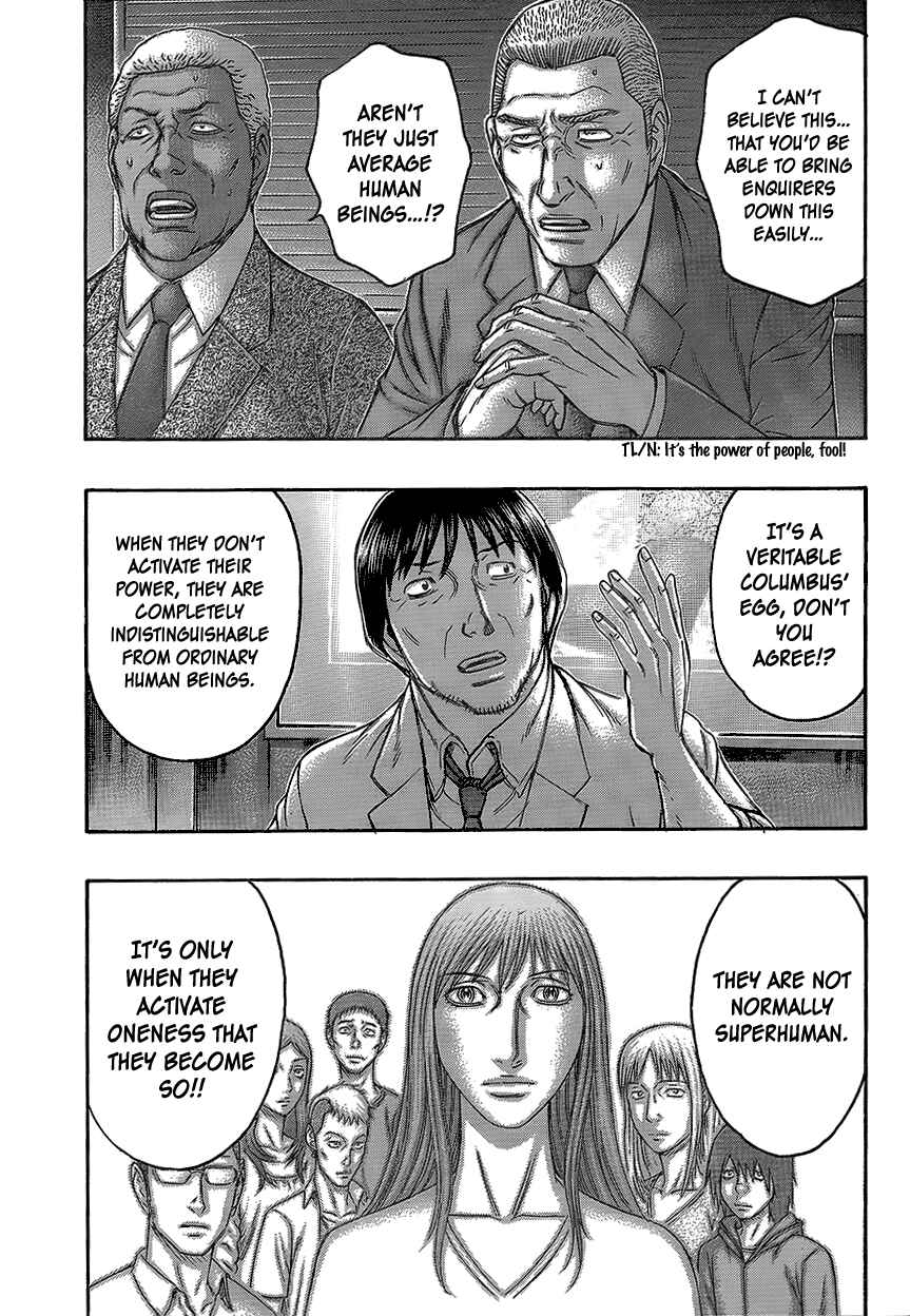 Page 7 Chapter 72 Destroy and Revolution