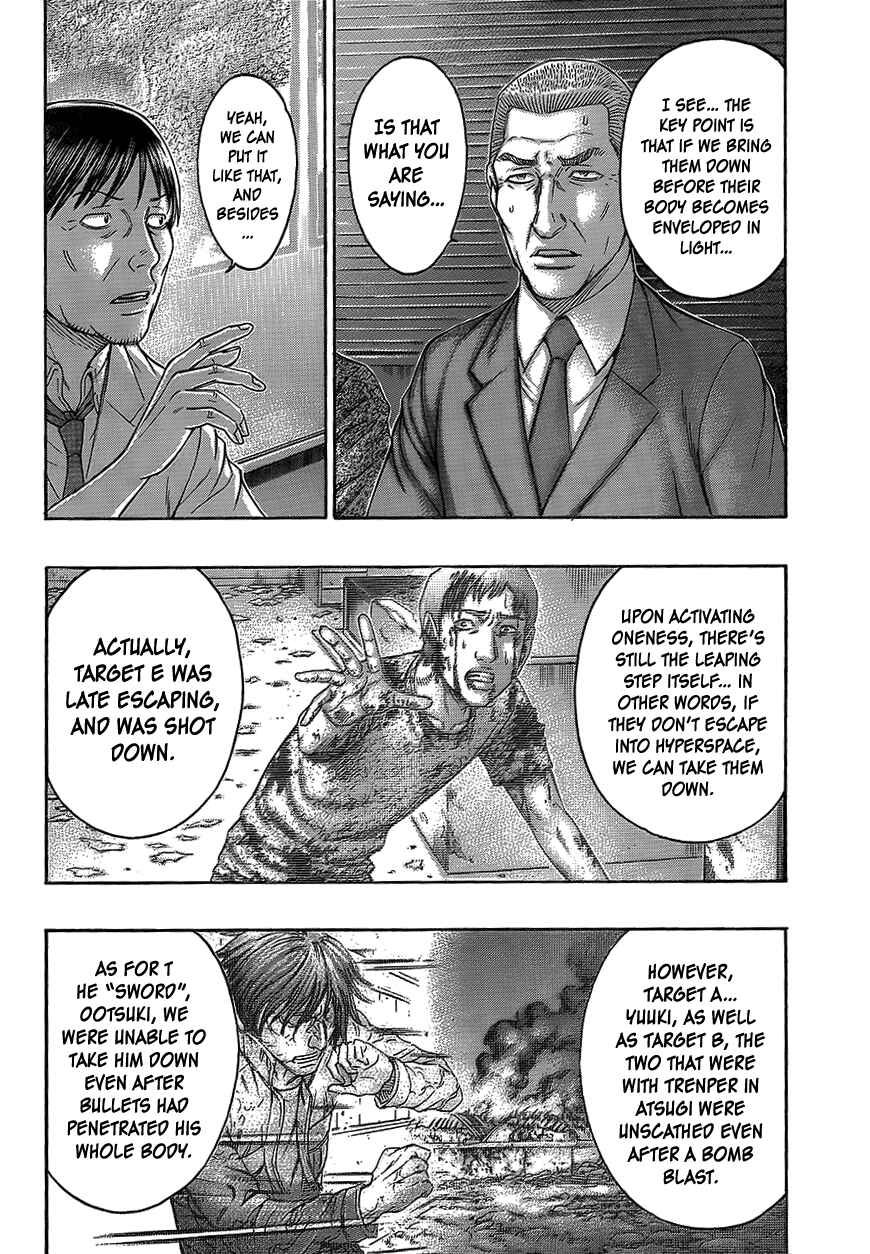 Page 8 Chapter 72 Destroy and Revolution
