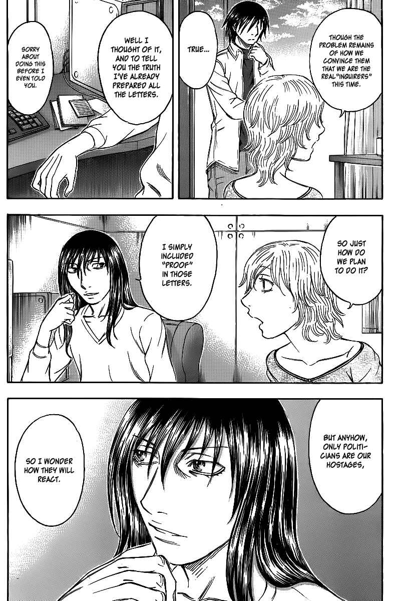 Page 12 Chapter 22 Destroy and Revolution
