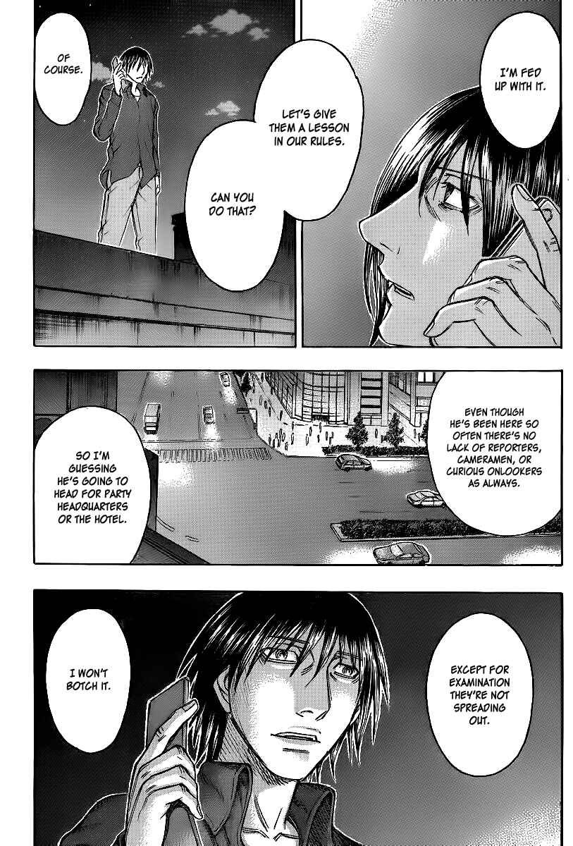 Page 19 Chapter 22 Destroy and Revolution