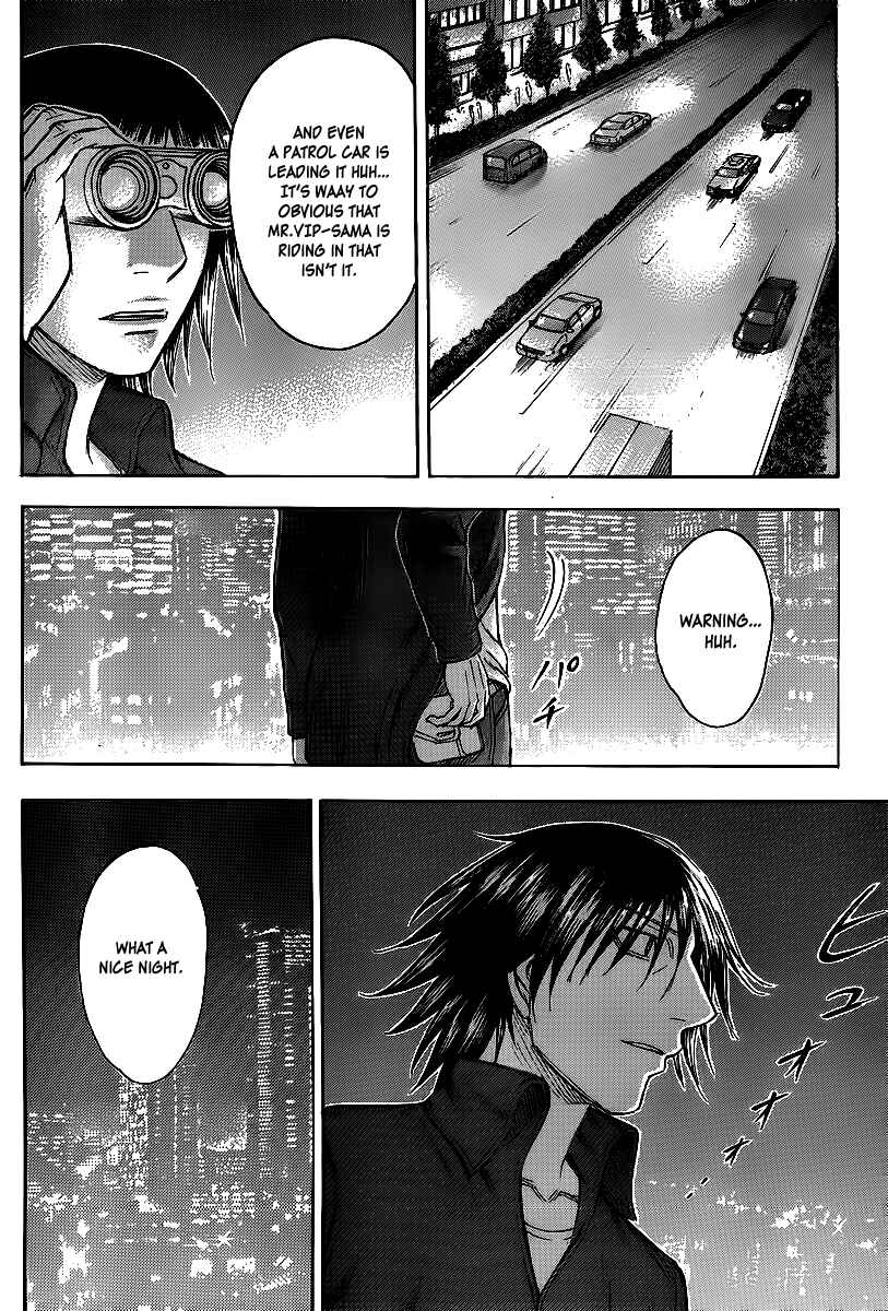 Page 22 Chapter 22 Destroy and Revolution