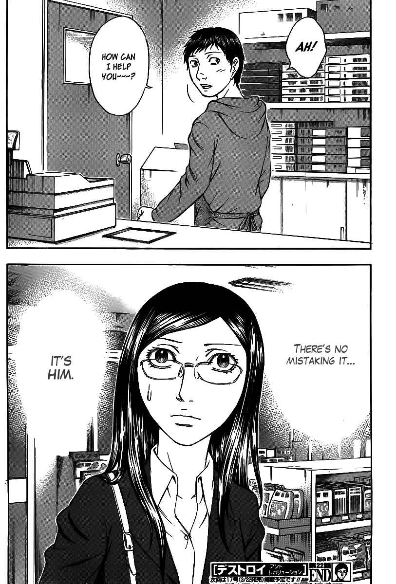Page 26 Chapter 22 Destroy and Revolution