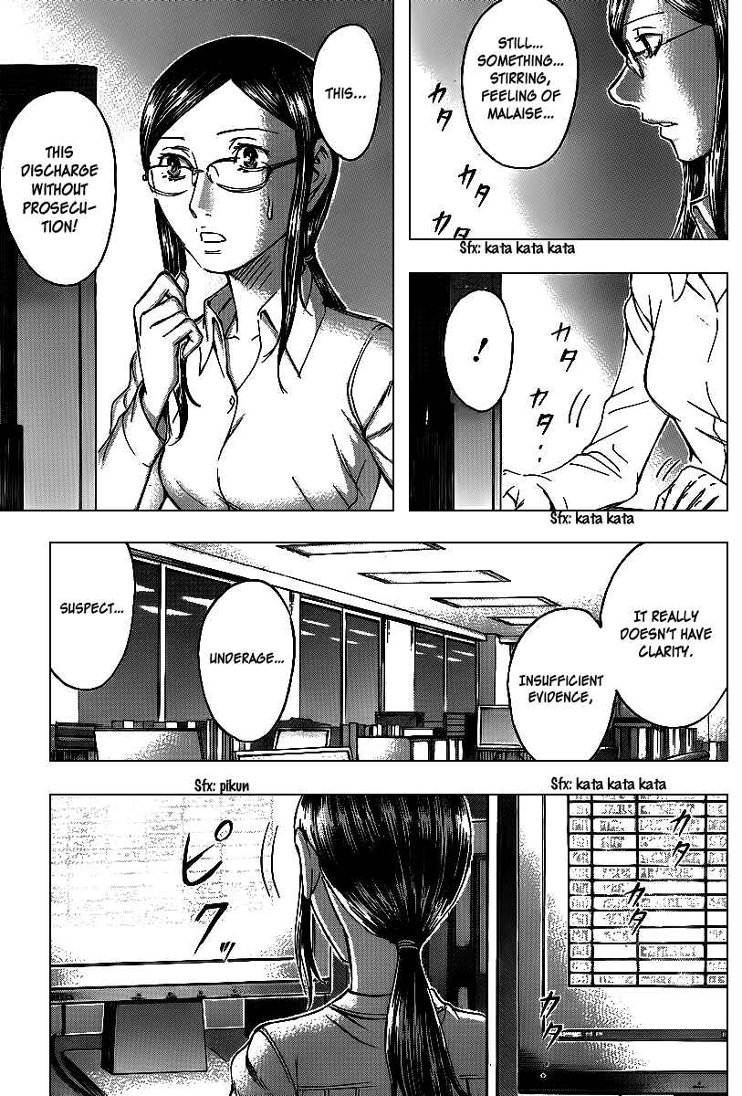 Page 5 Chapter 22 Destroy and Revolution