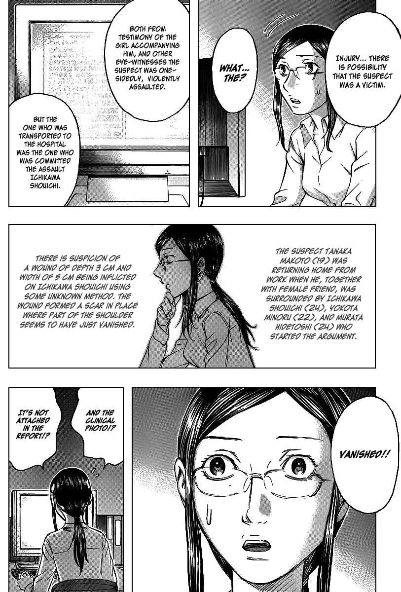 Page 6 Chapter 22 Destroy and Revolution
