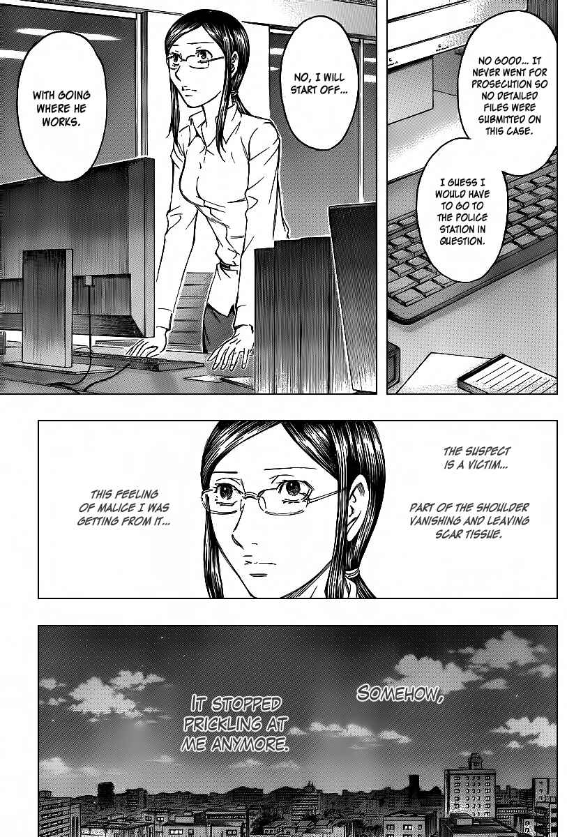Page 7 Chapter 22 Destroy and Revolution