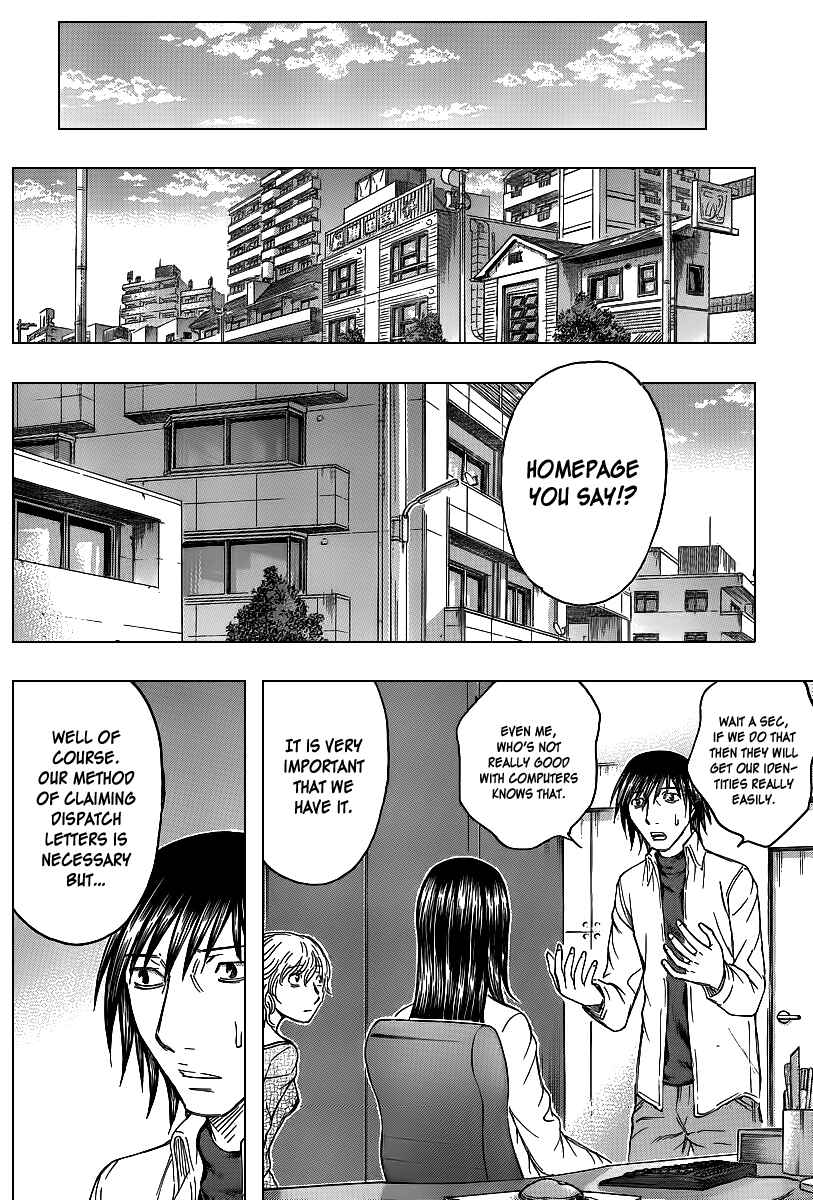 Page 8 Chapter 22 Destroy and Revolution