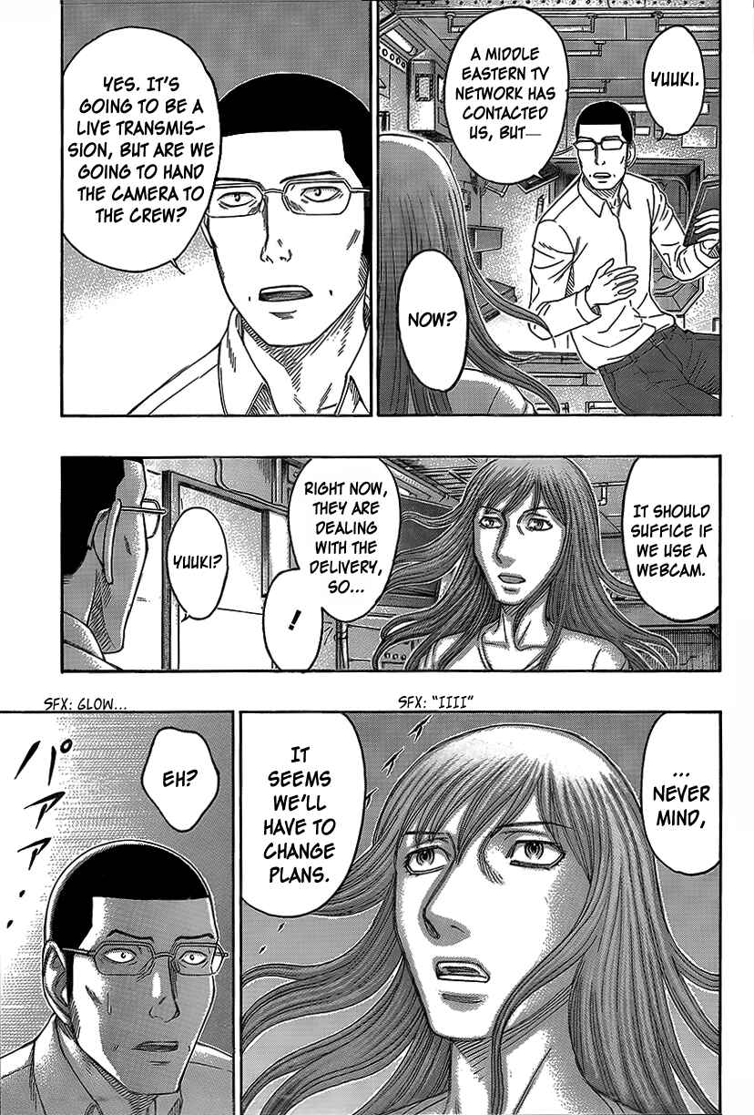 Page 12 Chapter 67 Destroy and Revolution