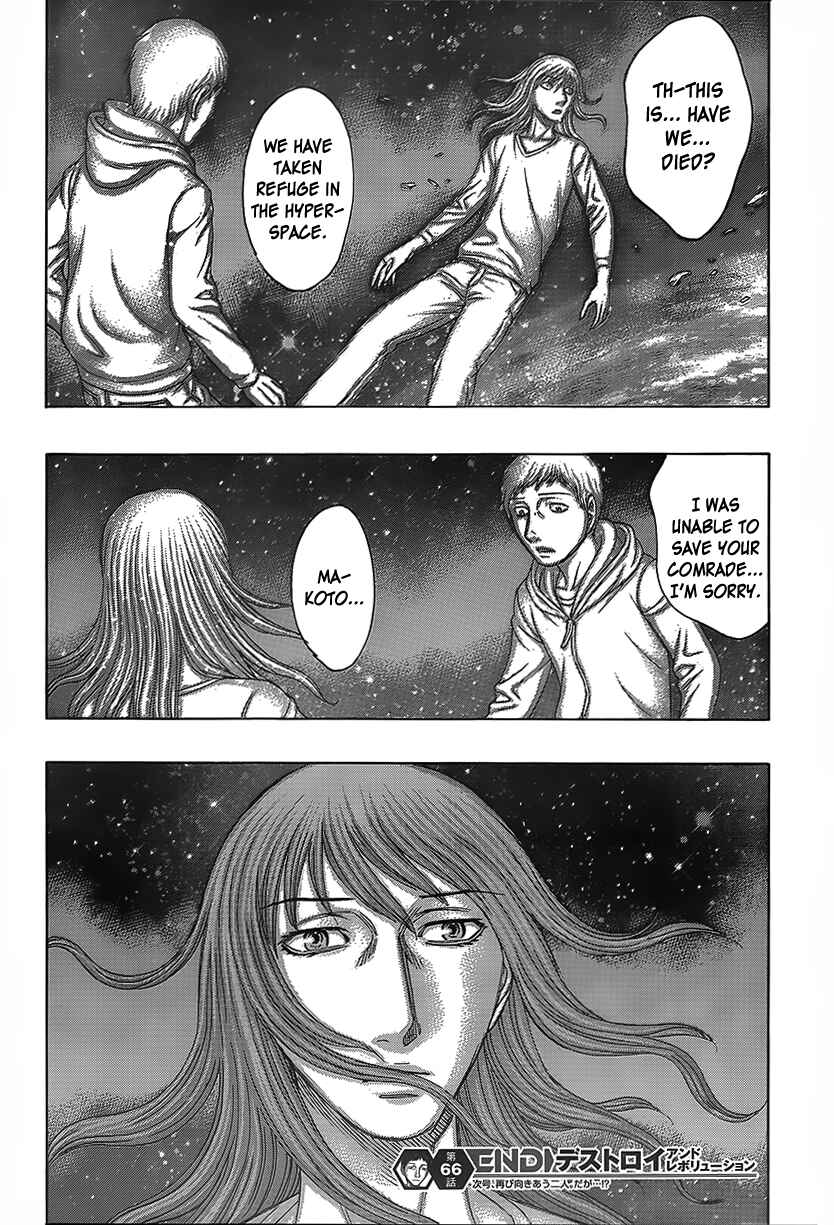 Page 21 Chapter 67 Destroy and Revolution