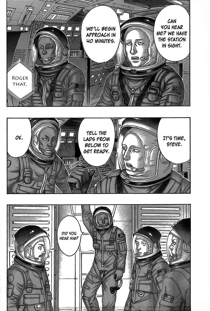 Page 3 Chapter 67 Destroy and Revolution