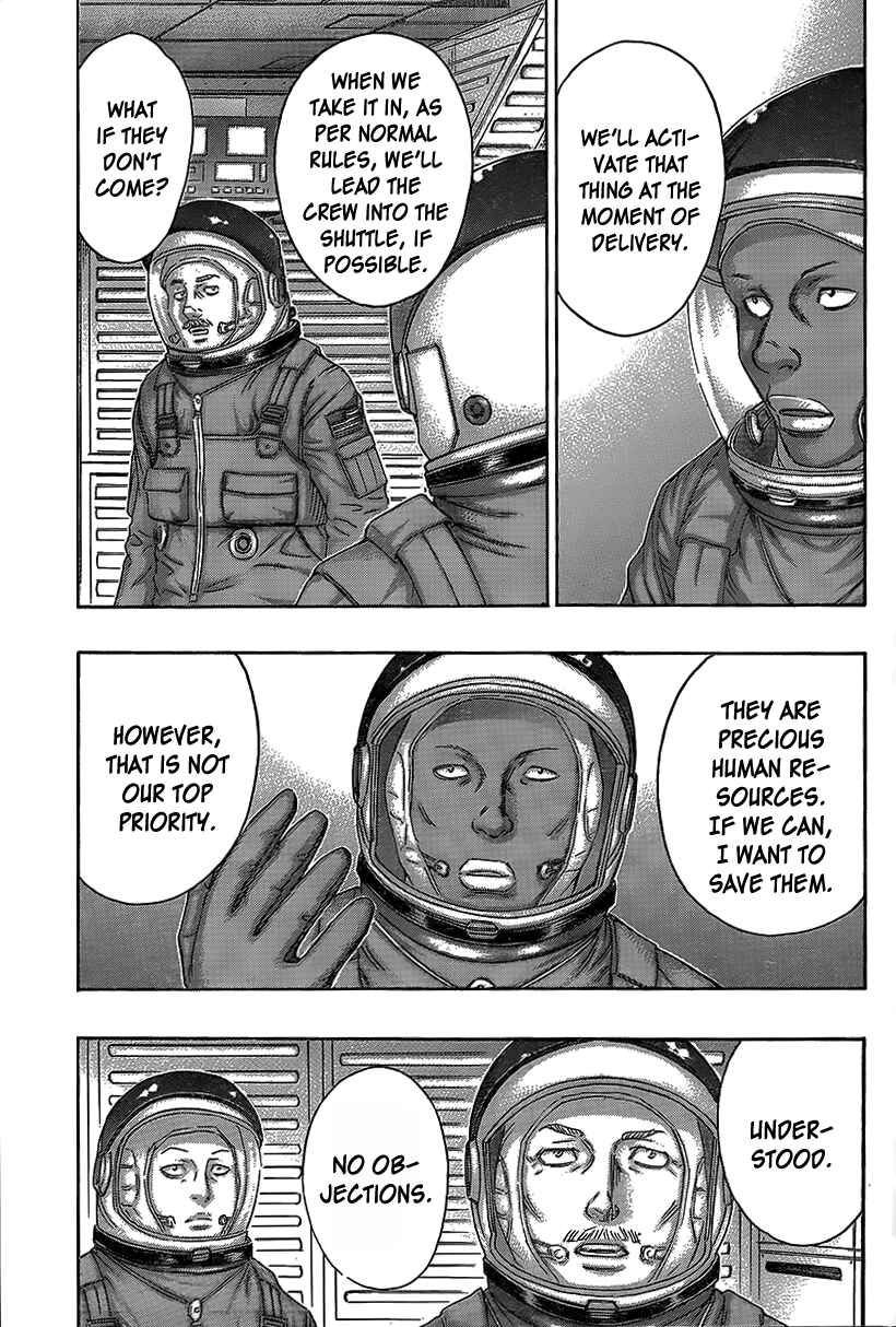 Page 4 Chapter 67 Destroy and Revolution