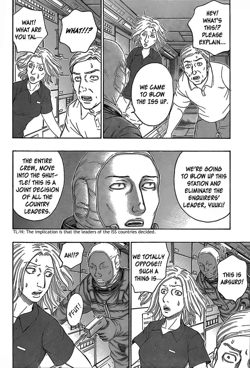Page 9 Chapter 67 Destroy and Revolution