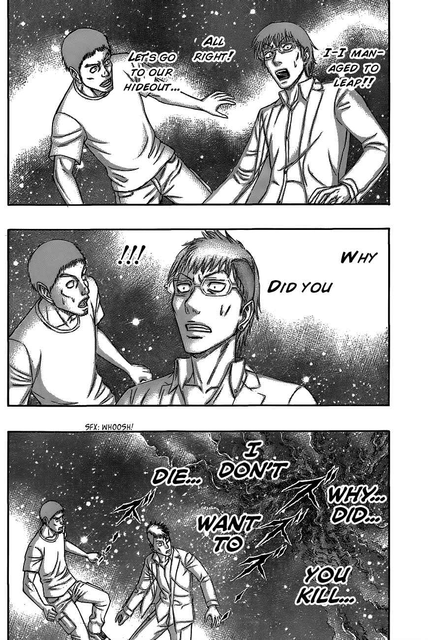 Page 10 Chapter 63 Destroy and Revolution