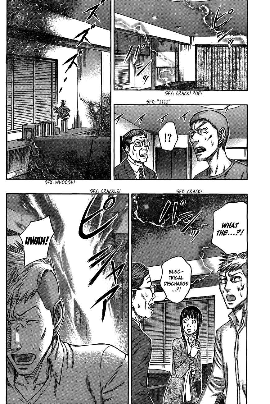 Page 14 Chapter 63 Destroy and Revolution