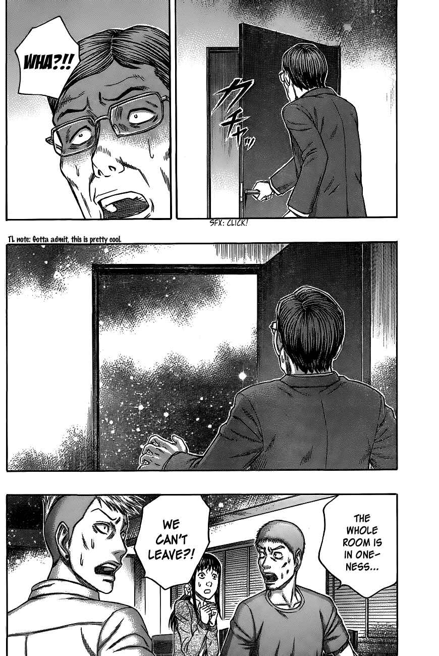 Page 16 Chapter 63 Destroy and Revolution